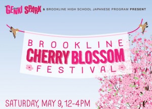 Genki Spark Cherry Blossom Festival, Brookline, May 9 2015