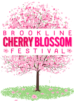 Brookline Cherry Blossom Festival